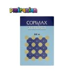 کاغذ A4 کپی مکس بسته 500 عددی