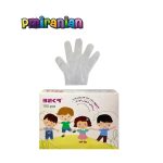 دستکش یکبار مصرف کودکان 250 عددی