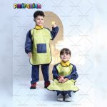 کاور نقاشی سورمه ای زرد