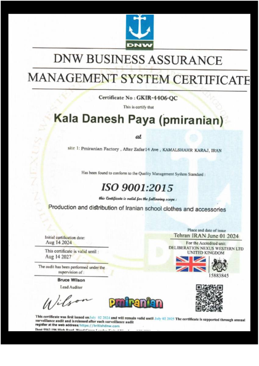 DNW BUSINESS ASSURANCE MANAGEMENT SYSTEM CERTIFICATE