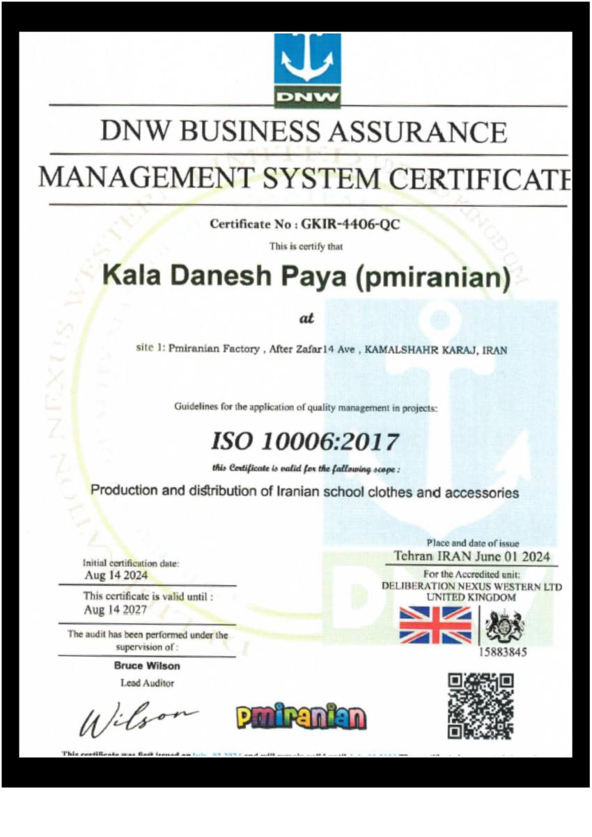 DNW BUSINESS ASSURANCE MANAGEMENT SYSTEM CERTIFICATE