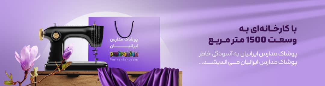 WhatsApp Image 2025-05-09 at 10.36.33 (1)
